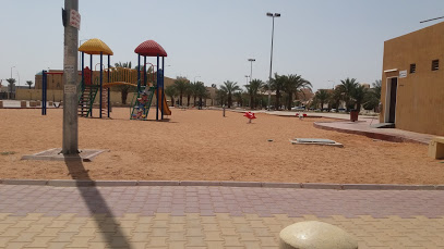 AL Kawakeb Park